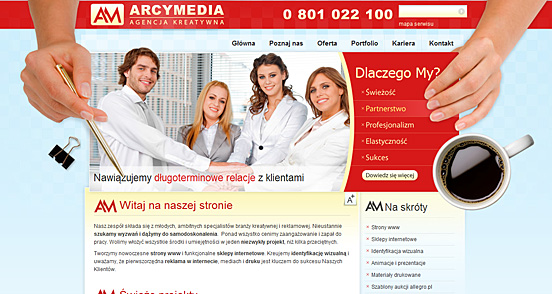 ArcyMedia