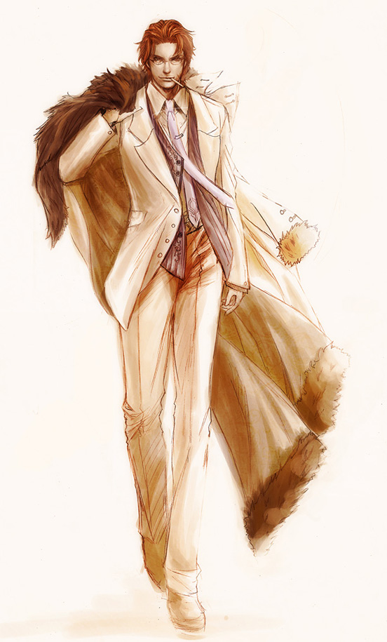 Remus Suit Version