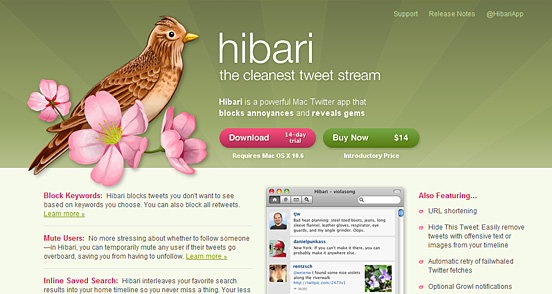 Hibari App