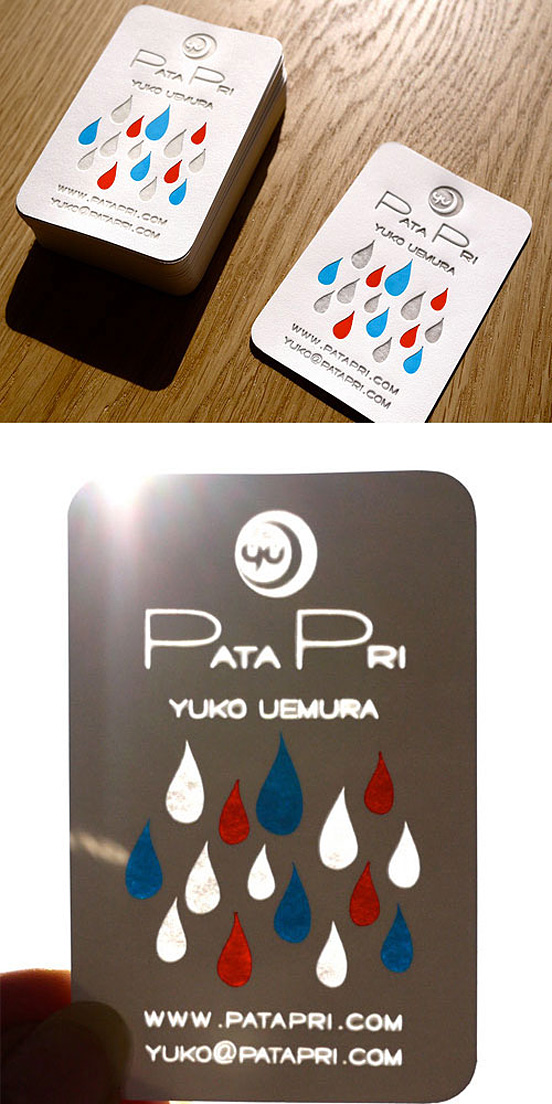 Pachica Paper Card