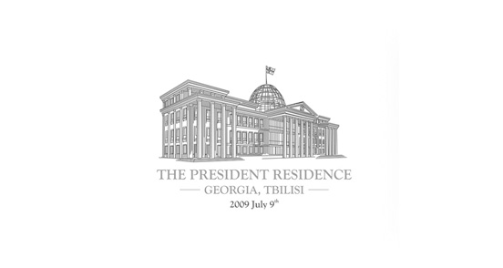 The President Residence