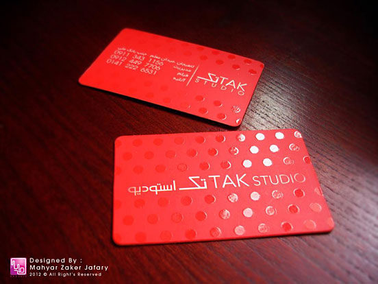 Tak Studio Business Card