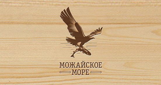 Mozhaiskoye More