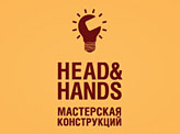 Head & Hands