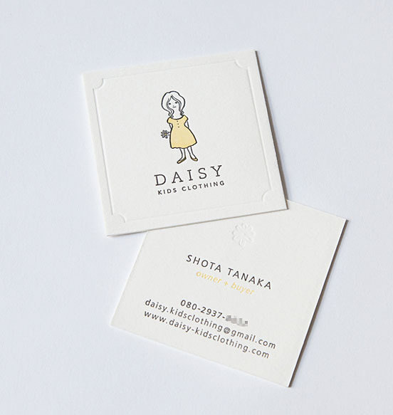 Daisy Business Card