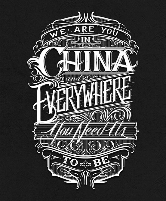 China Everywhere