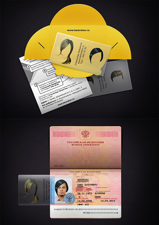 Interactive Plastic Business Cards