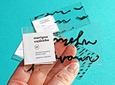 Personal Branding Business Card
