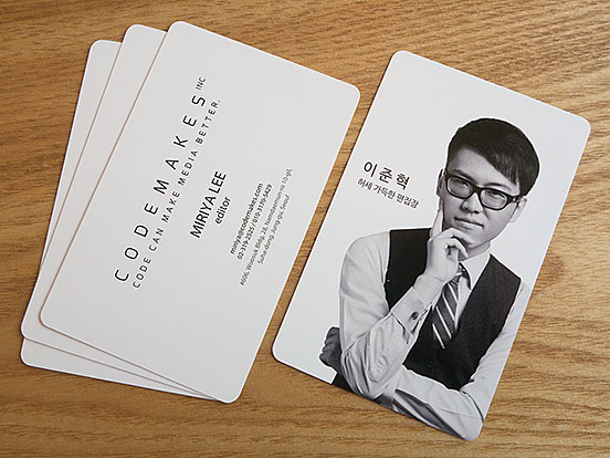 Codemakes Inc. Business Card