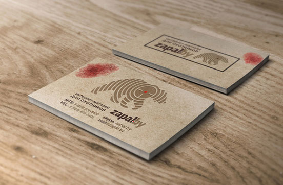 Zapal Business Cards