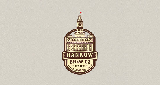 Hankow Brew Co