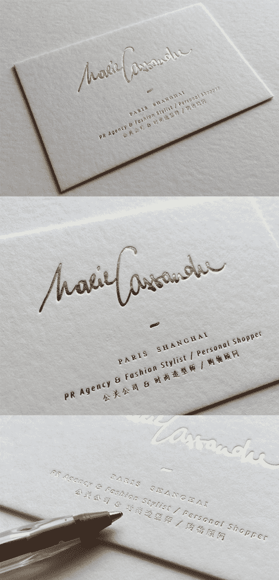 White Calligraphy Business Card