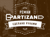Partizan Label