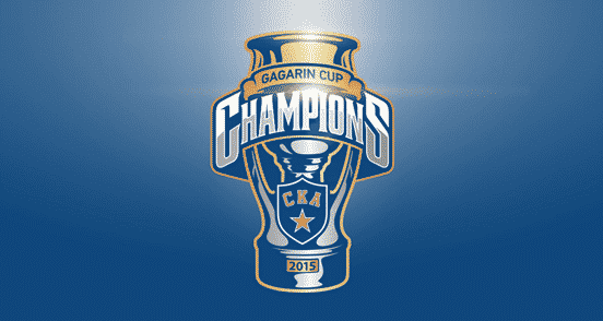 SKA Champions Cup