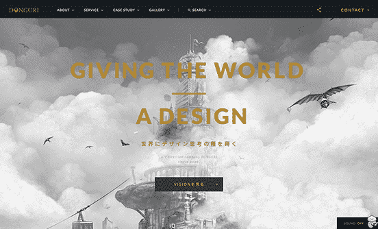 Design Consulting Firm DONGURI