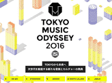 Tokyo Music Odyssey 2016
