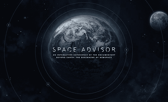Space Advisor